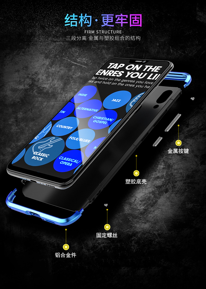 GINMIC Shield Aluminum Metal Frame Hard PC Back Cover Case for vivo X21 UD & vivo X21