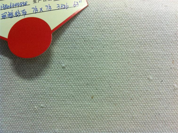 帆布厂供应涤棉加厚加重帆布 重磅帆布  加密帆布 山东织布厂