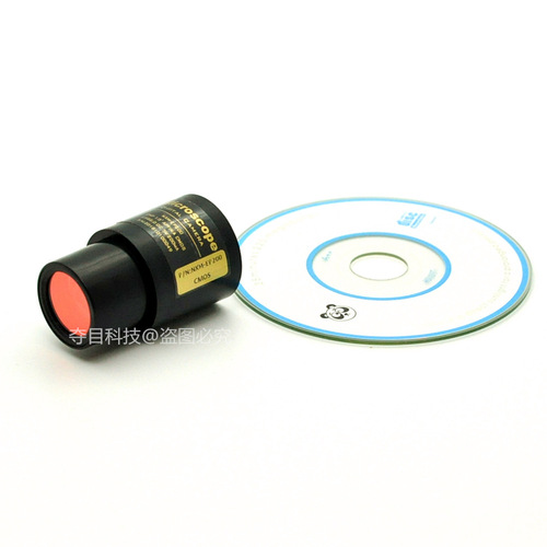 Microscope electronic eyepiece camera camera cmos/ccd driver-free 2 million pixel usb2.0 interface