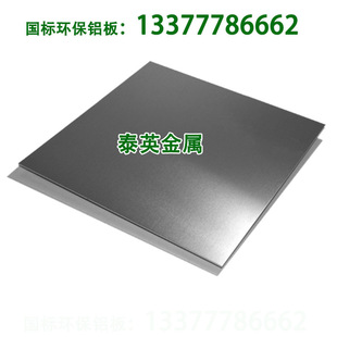 �N�ۃ��|1060H24���X�� �҃ȼ��X�� �r�񃞻�
