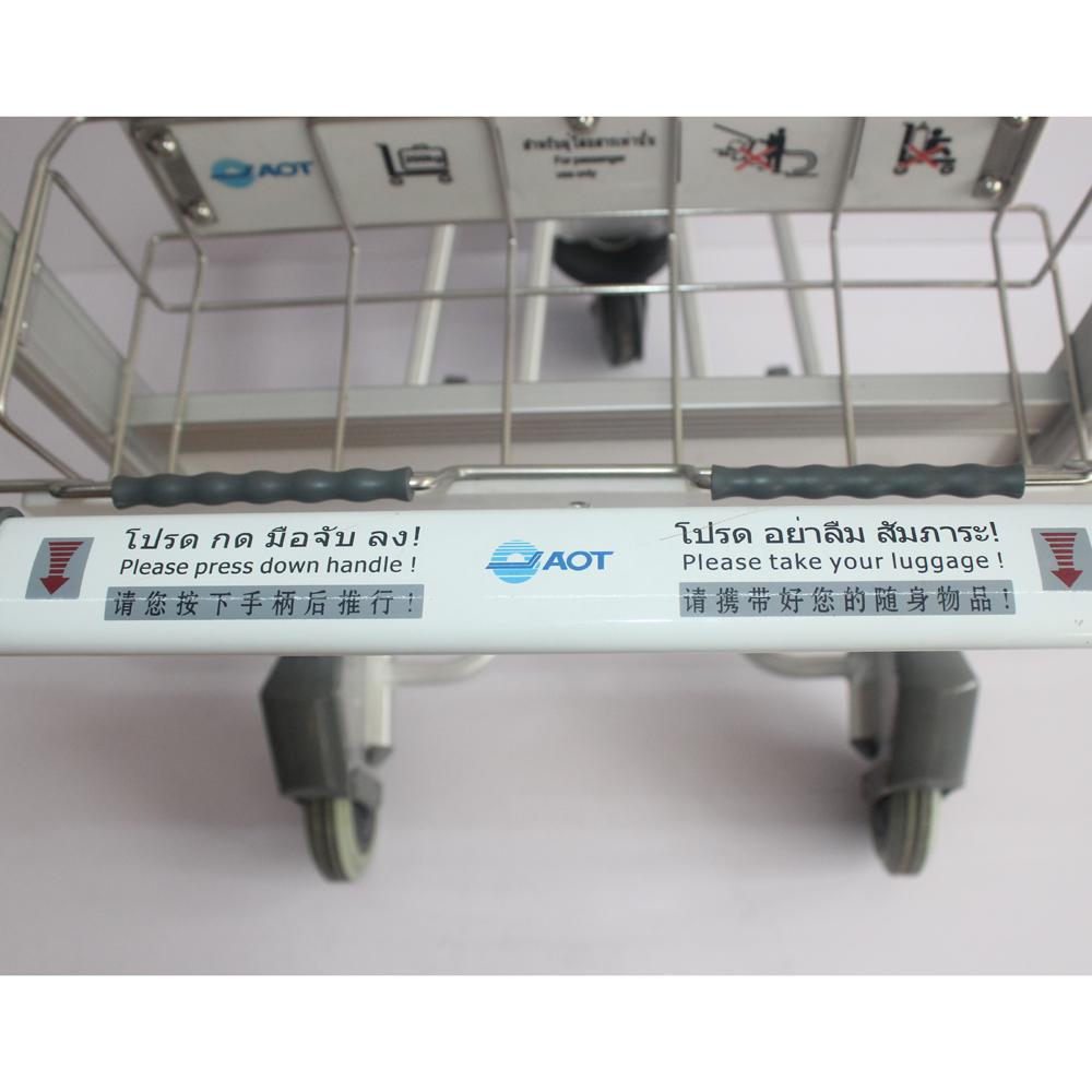 JS-ALT03 handle bar logo