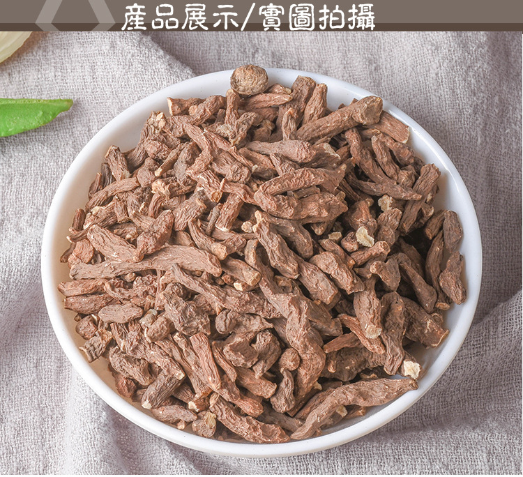 Jue Ma (Potentilla anserina) Dried Root — Tibetan Sweet Root for Cooking & Soups key features