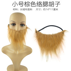 Funny and hilarious beard&mdash;European and American-style beard for film, TV, and cosplay&mdash;cosplay prop fake beard, brown chin beard.