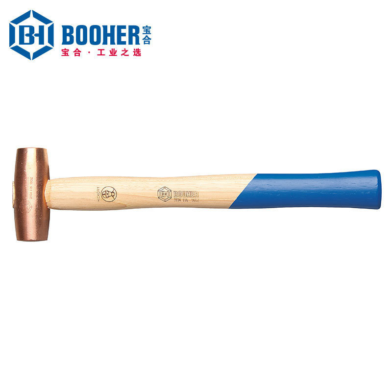 Booher宝合工具 胡桃木柄紫铜锤BH3104116/32 16oz-32oz可选