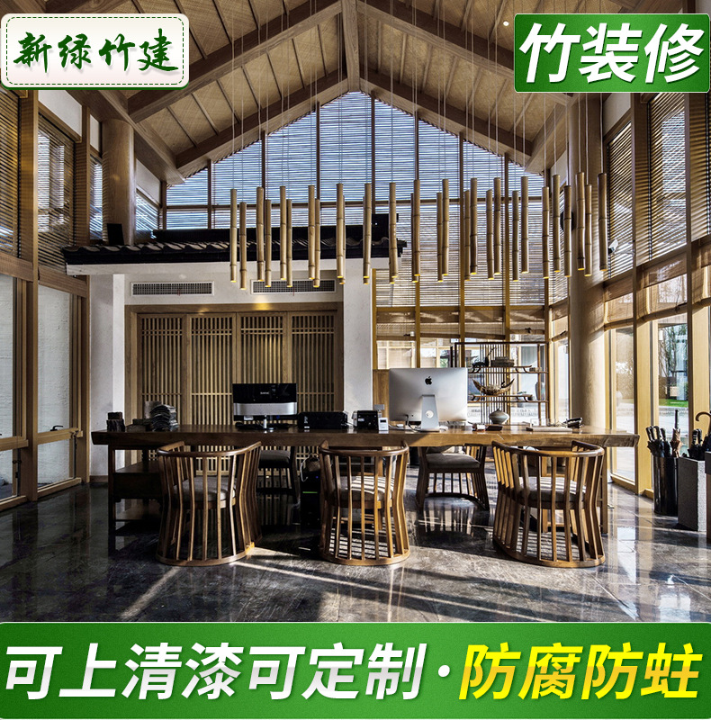 供应景观工程竹装修 酒店饭店现代设计感竹制装修 特色建筑竹装修