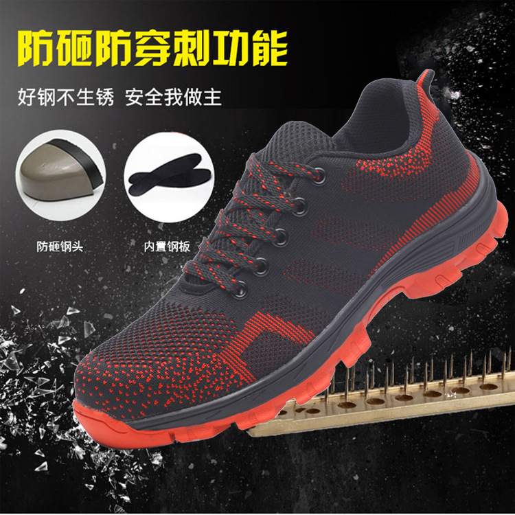 Chaussures de sécurité - Dégâts de perçage - Ref 3404947 Image 21