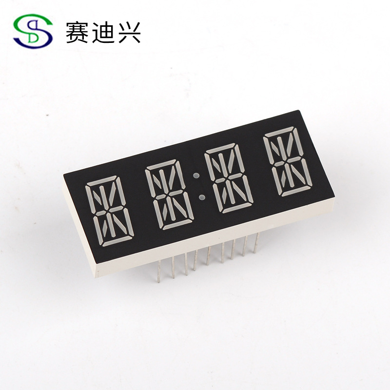 厂家直销专业定制led数码屏四位数码管米子数码管显示|ru