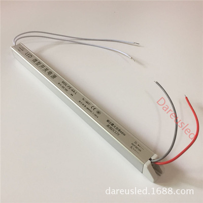 LED超薄灯箱电源12V4A内置长条变压器卷帘灯拉布广告灯箱驱动电源|ms