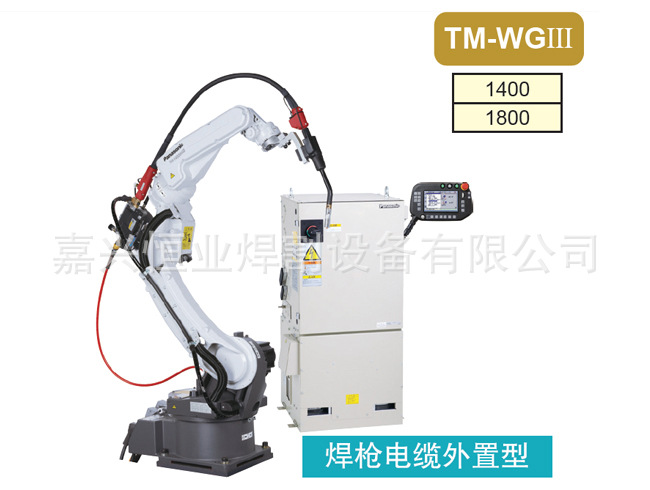 松下TAWERS（The Arc Welding Robot System 智能焊接机器人 现货