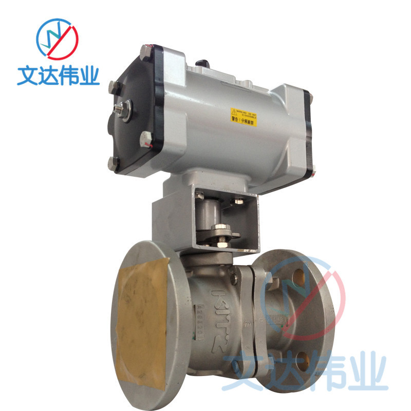 ձKITZ FA-150UTB 150طDN50