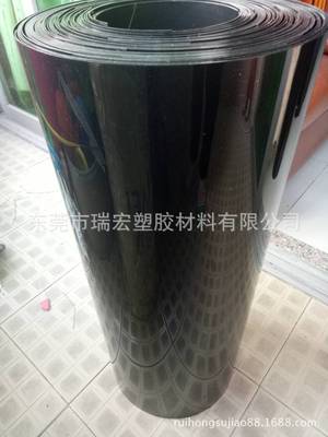 供应黑色尼龙片，黑色尼龙薄片 本色尼龙片 白色尼龙片 白色半透|ru