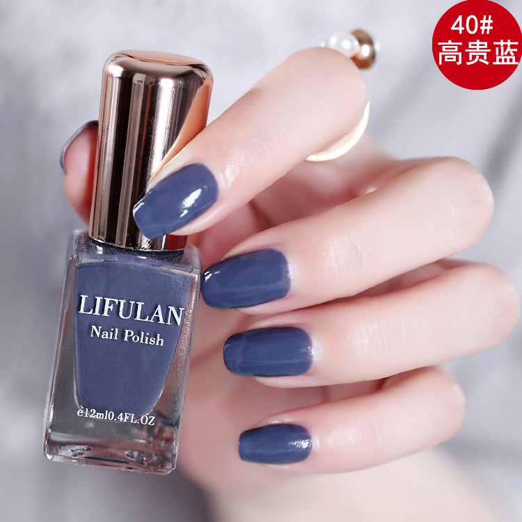 40高贵蓝.jpg