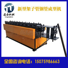 �S��ֱ�N  �A��׃���ܝL���C ���U�U�A�ܸķ��ܙC ���ӹ܉���C