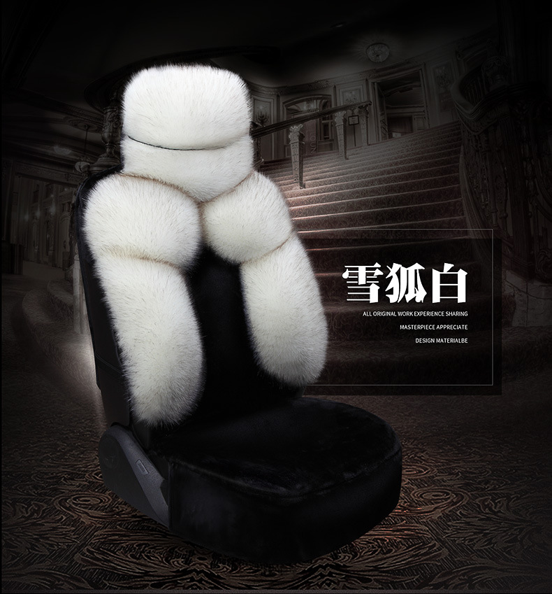 New Car Seat Cover Full Surround Winter Plush Warm Car Seat Cover