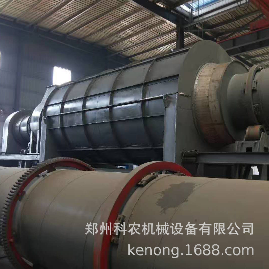 厂家 锯末 椰子壳连续式碳化机  全自动碳粉线设备林业机械345是2