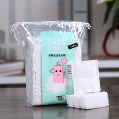 Cool Product Double-Sided Quilted Makeup Cotton Pads | 100% Pure Cotton Facial Cleansing & Makeup Removal Pads—Lint-Free for Gentle, Effortless Cleaning