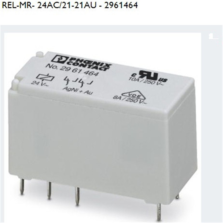 REL-MR-24AC/21-21AU	单个继电器	菲尼克斯/Phoenix	2961464