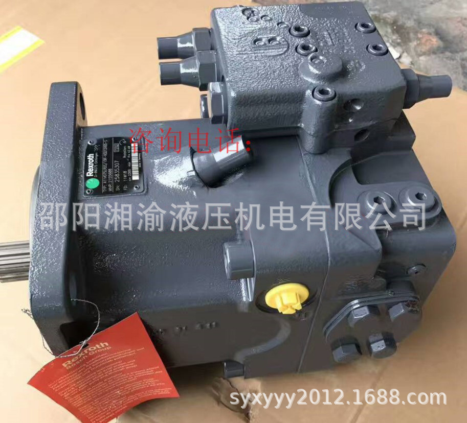 AA4FM125/30W-PZB01力士乐液压泵AA4FO71/10L-PZB25N00液压马达