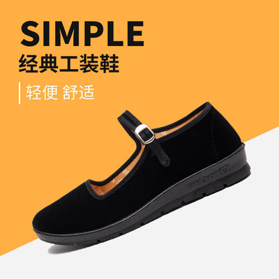 新款绒面浅口搭扣系带休闲工装鞋平底单鞋酒店礼仪鞋批发