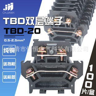 TBD-20A�̶���܉ʽ�p�ӽӾ����Ӱ� �M��ʽ����2.5mm�Ӿ��� ���~��