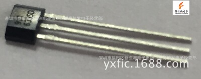 921-T 921T 921 霍尔锁定开关传感器 高灵敏对称性好 高精密
