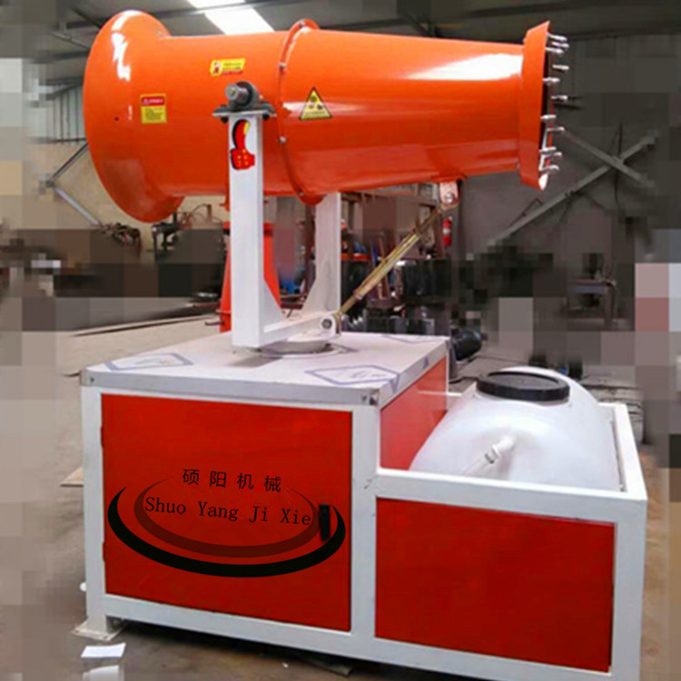 工地环保喷雾器 SY-30雾炮除尘喷雾机 建筑除尘喷雾机促销