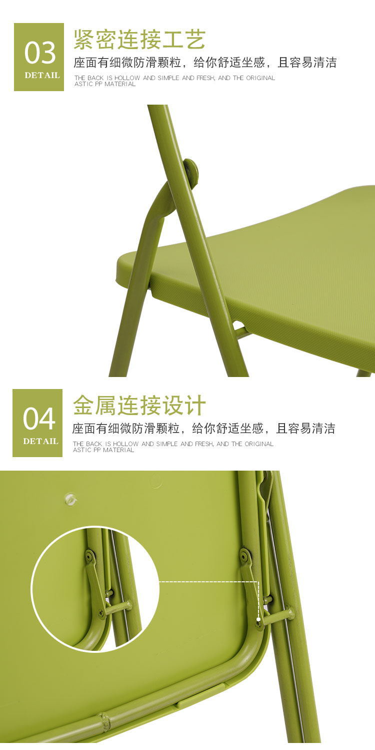 未标题-1-拷贝_06_看图王