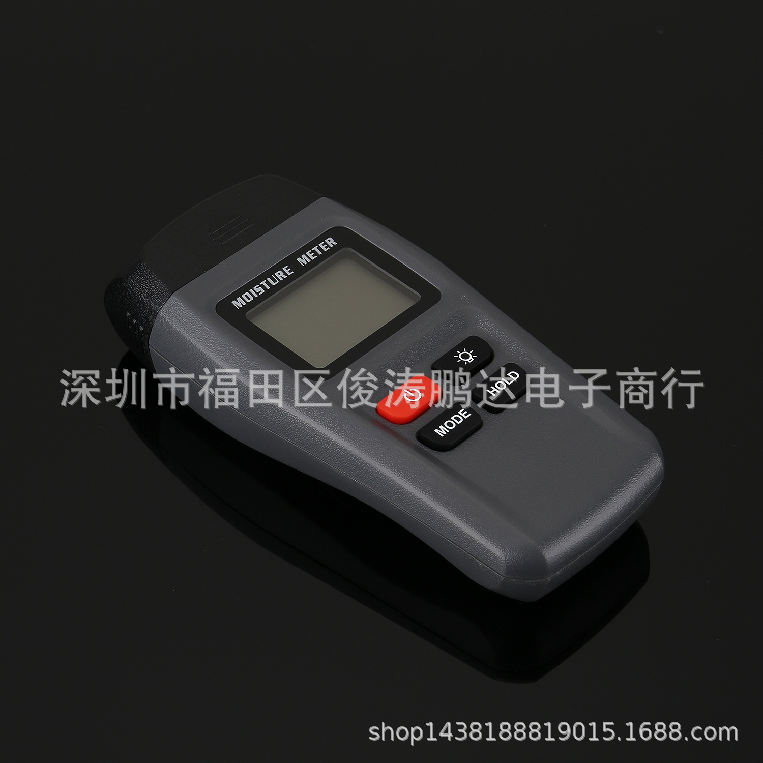 MT15 背光木材水分测试仪 木材水分计 水分仪  含水率测试