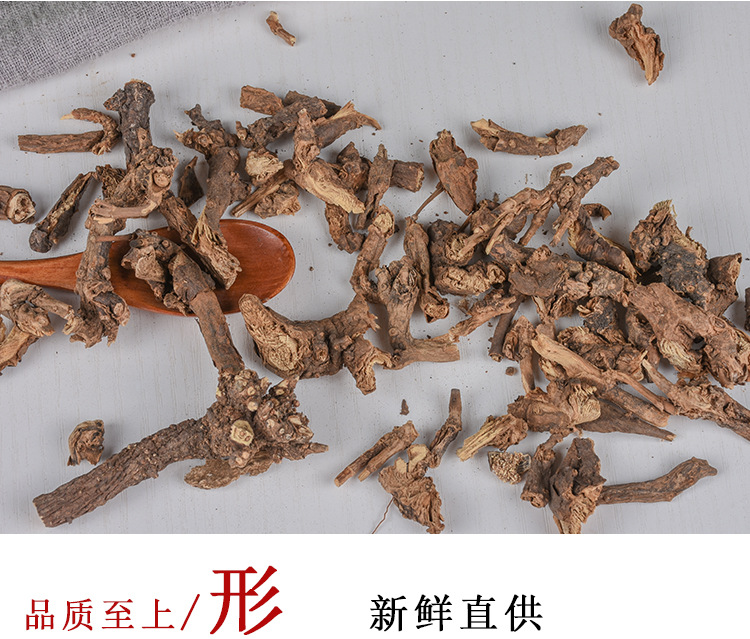 Mu Tou Hui (Patrinia heterophylla) — Sulfur-Free Dried Root, Food-Herb Botanical key features