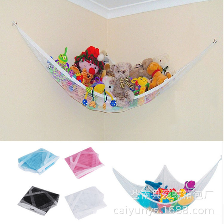 Toy, storage system, wholesale
