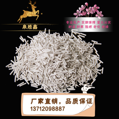 厂家直销Φ2.0白PVC套管 PVC胶管 环保耐温绝缘套管 PVC软管|ru