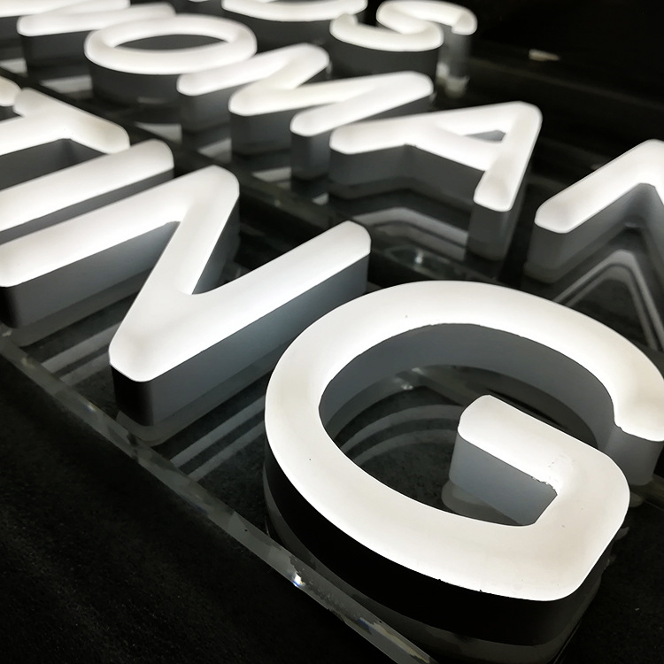 亚克力霓虹灯广告牌仿霓虹字招牌公司logo形象墙led发光字