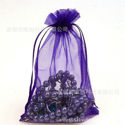 廠家設計定制拉繩袋歐根紗束口袋紗布袋珠寶首飾袋化妝品袋禮品袋