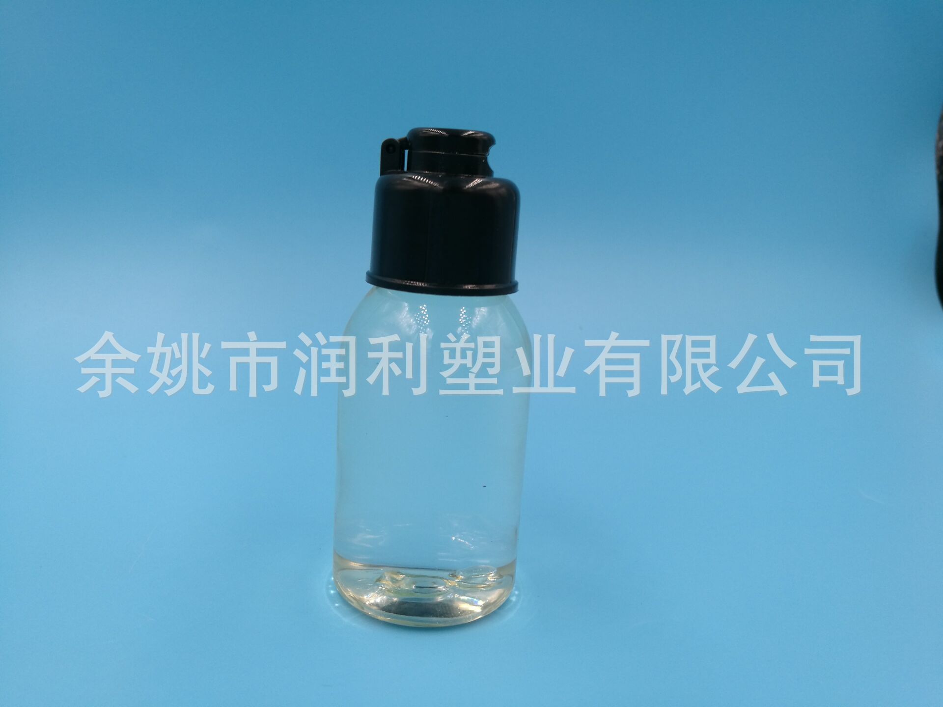 30ml叮当盖翻盖精华液喷瓶喷壶透明塑料喷瓶化妆瓶喷雾用卸妆水用