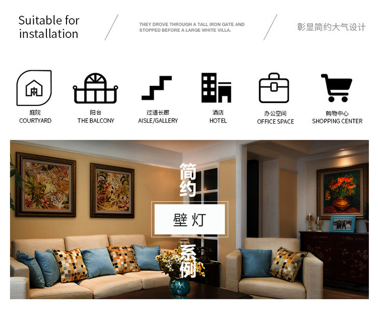 壁灯_19.jpg