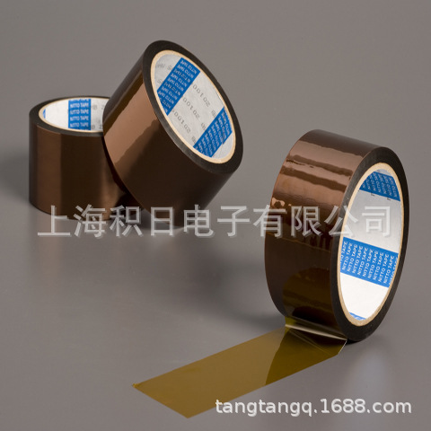 现货优惠供应日东P-221聚酰亚胺高温胶带 可以分切各种小规格尺寸