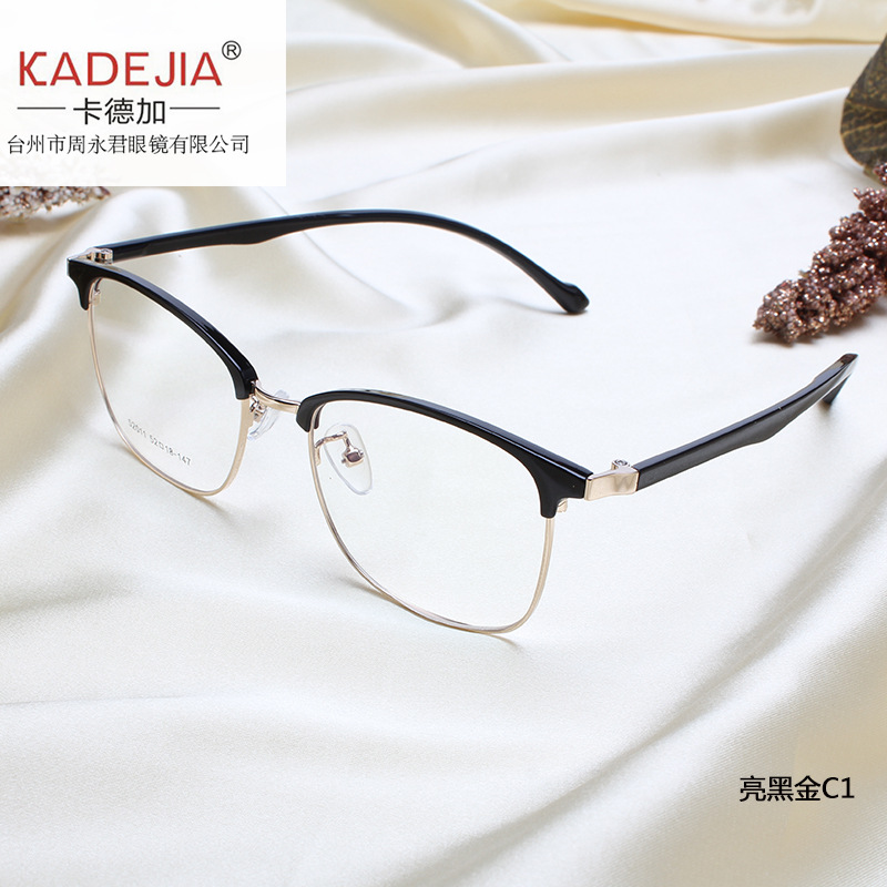 2019新款眼鏡框 TR90眉毛複古眼鏡架男士中性款框架眼鏡 廠家直銷