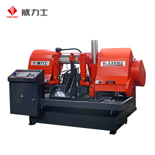 ��������/����ʿ���؎�䏴�H-330NC�X�Ͳ�