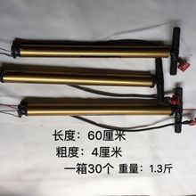 ���Ͳ  40��Ͳ �߉���Ͳ  ����� ȫ�F��Ͳ