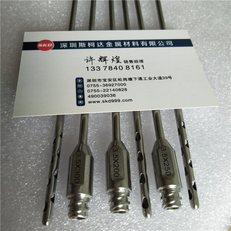 304不锈钢毛细管加工封口 封圆头 平头 尖头定制打多孔椭圆品字孔