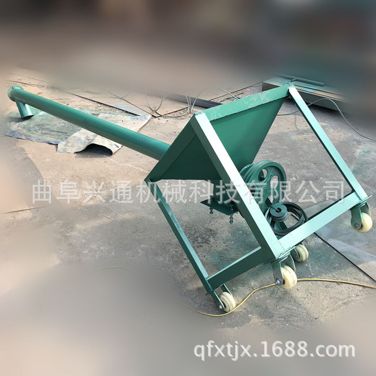 尿素装罐提升机  圆筒型上料机 粮食装车螺旋提升机厂家
