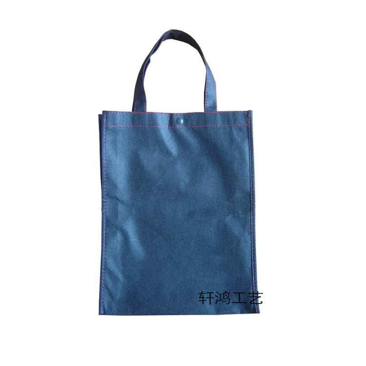 不织布广告购物袋格子压纹服装手提袋礼品覆膜购物袋热压立体袋