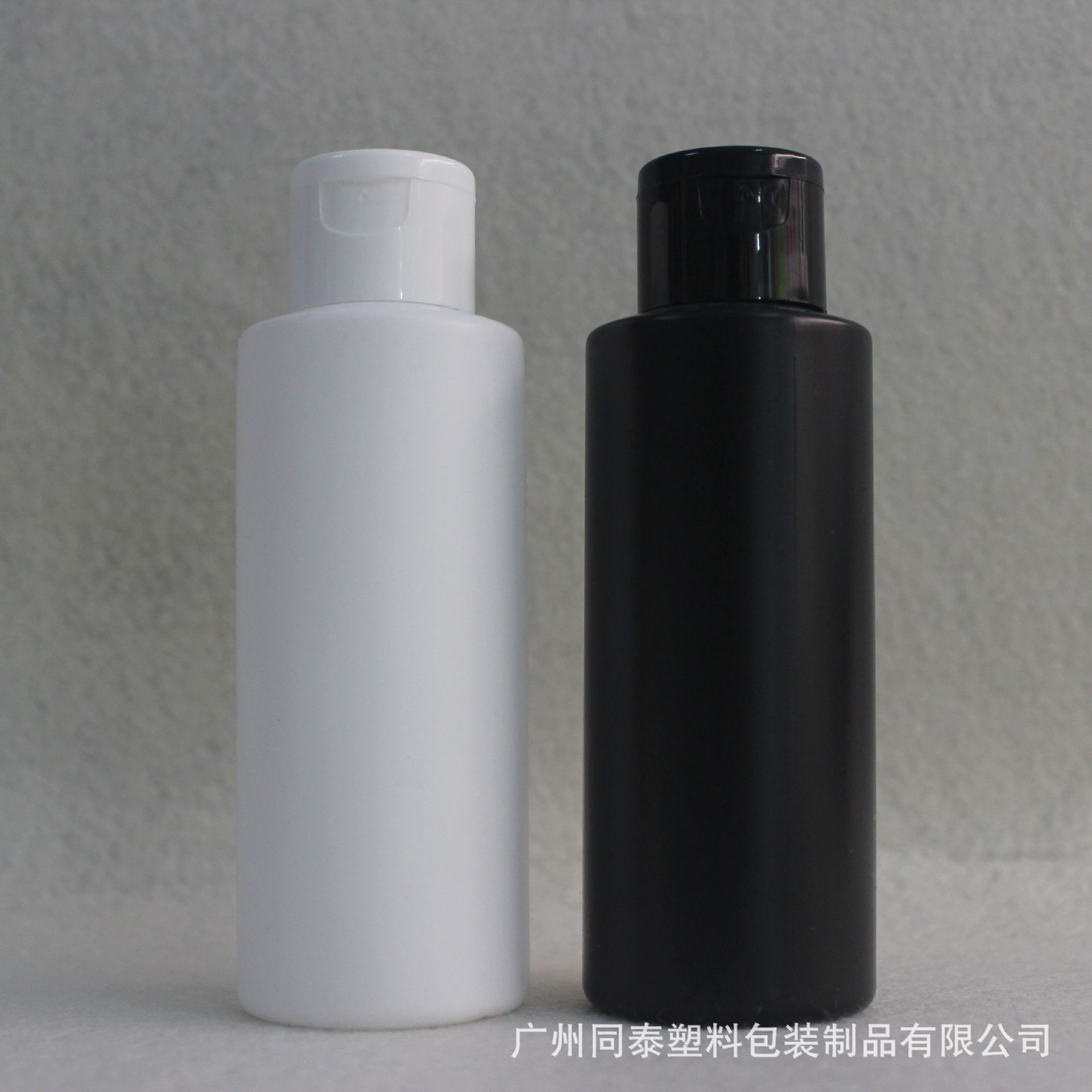 120ml 塑胶瓶 乳液蝴蝶翻盖瓶 化妆品试用装瓶