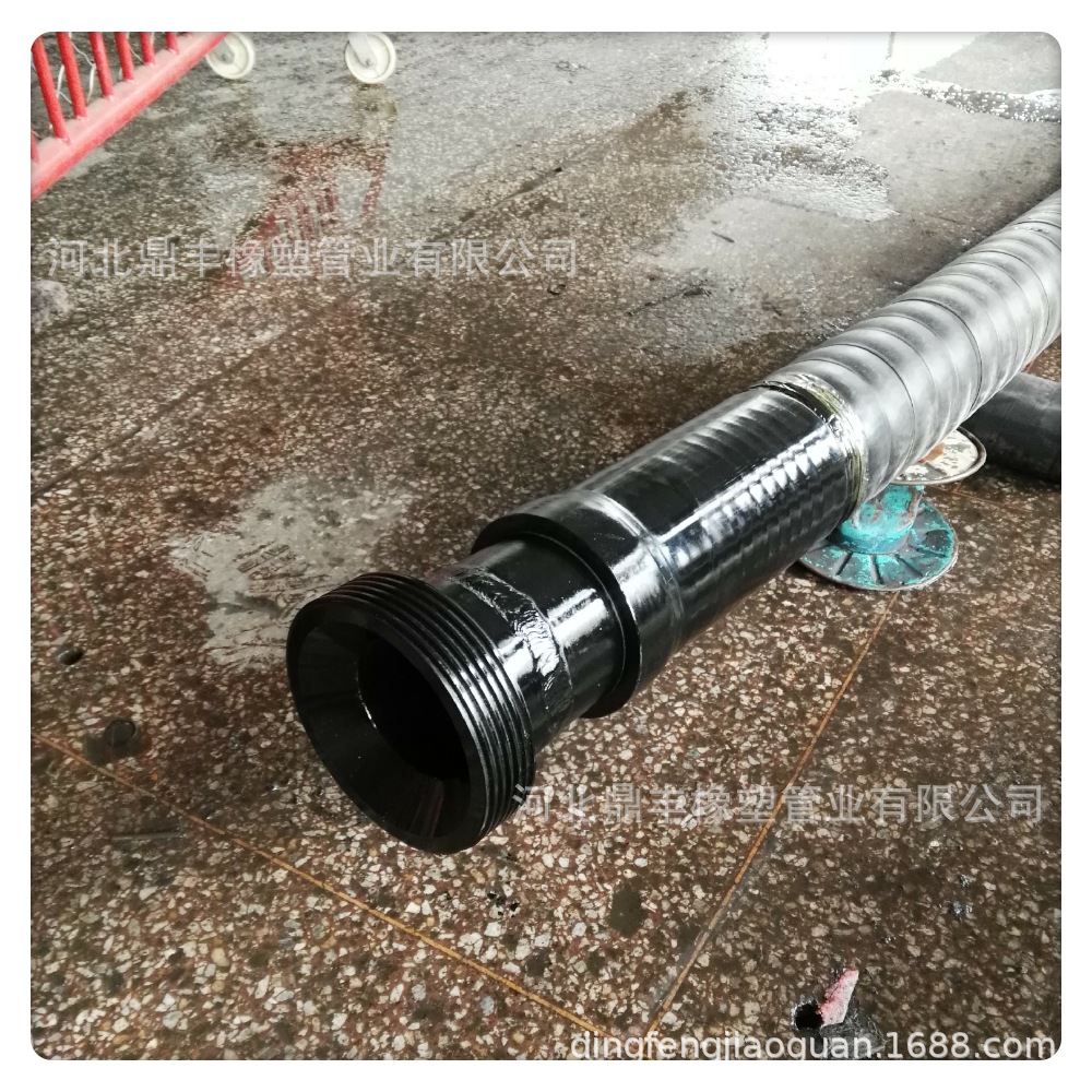 IMG_20161213_134838_mh15418481