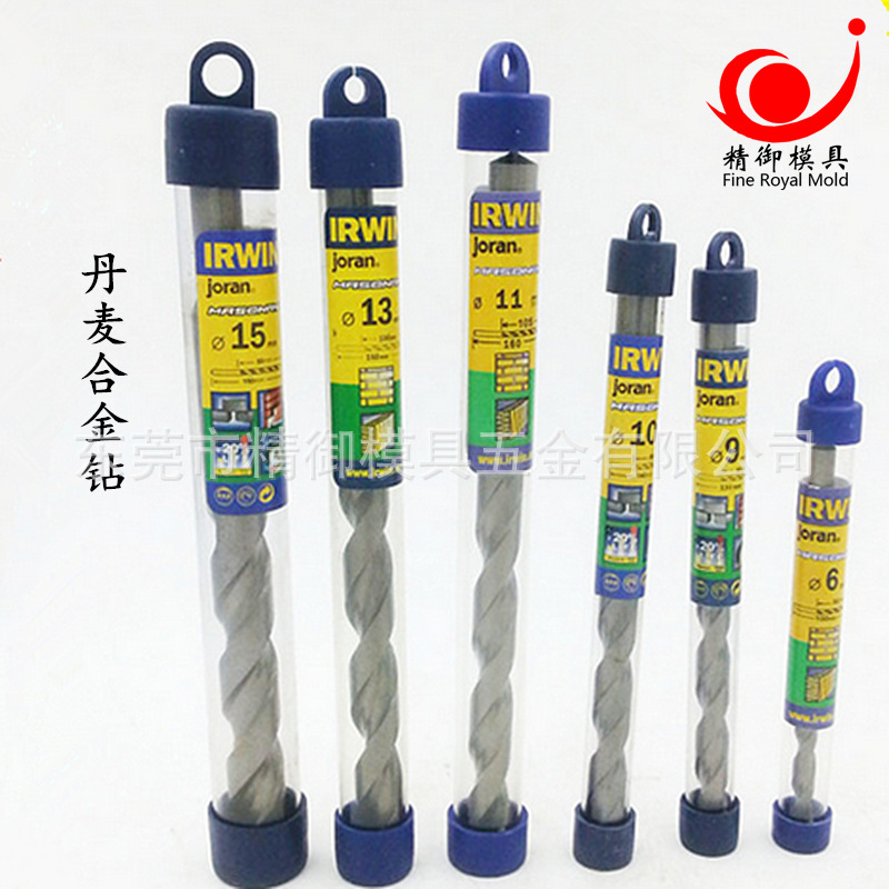 代理丹麦钻 左轮合金钻头石屎钻云石钻钨钢钻合金水泥钻 规格齐全-阿里巴巴