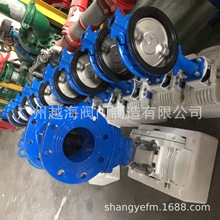 ��۸��R˹늄��l�y 늄ӵ��y 늄����y ���늄ӈ�����늄��^