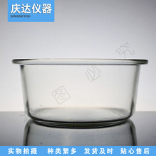 ��ˮ�� ͸������ˮ�� 200mm210mm270mm240mm �̌W�x�� ���W���