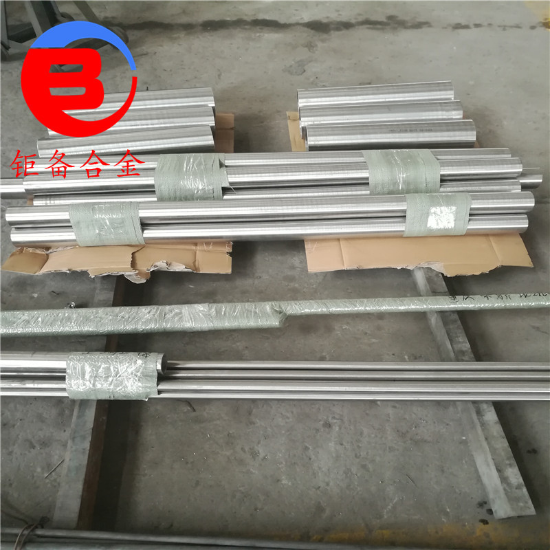 18Ni�6�2350��̼�������������Ӳ����C�6�2350��ǿ��2200MPA�Ͻ�ְ�