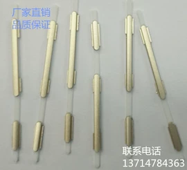 香炉;拨号器;洁面仪