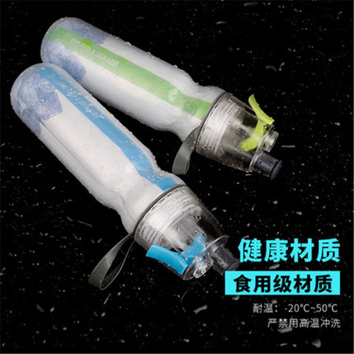 PE double-layer spray cup bicycle outdoor sports water bottle plastic insulation function water cup portable cycling water cup